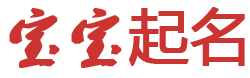 直播視訊起名网